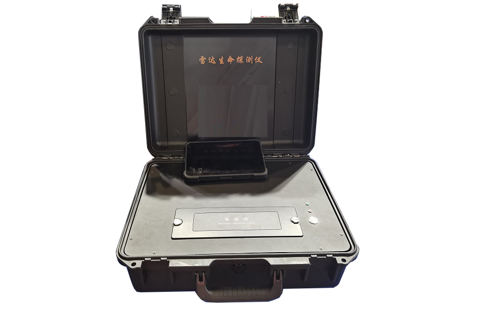 雷達生命探測儀組裝箱