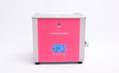 如何挑選超聲波清洗機(jī)？先來看看清洗分類